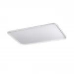 Потолочный светильник Сонекс Mitra led 130вт 903х582 8217/1T