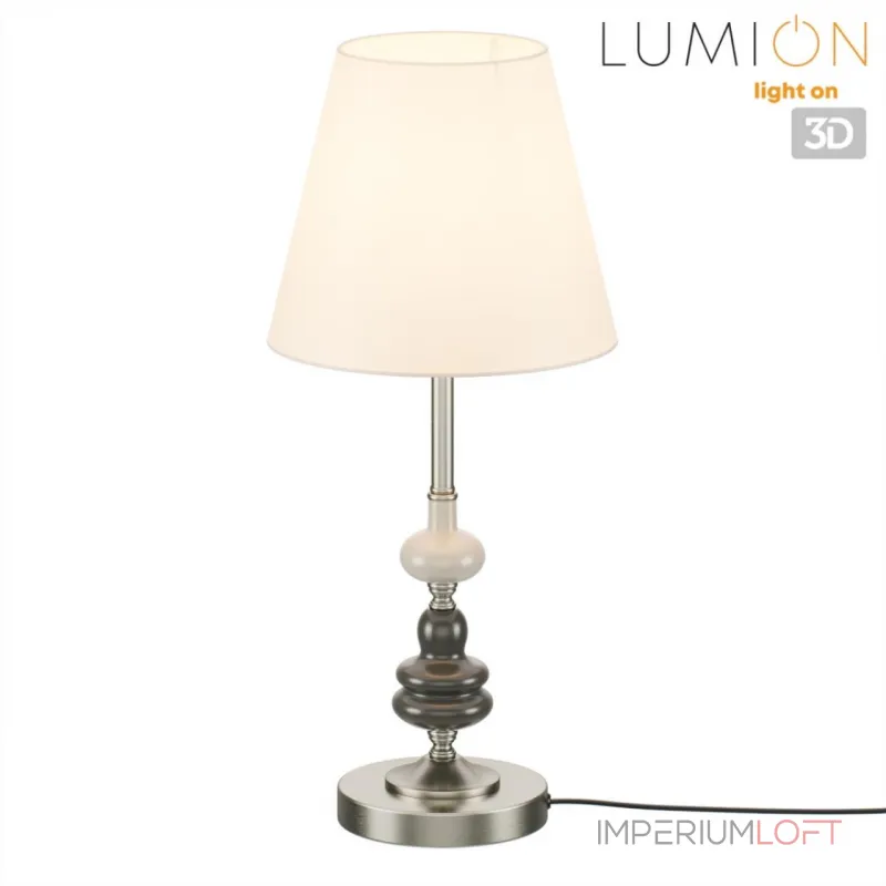 Настольная лампа Lumion Classi 8283/1T