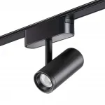Трековый светильник SMAL Novotech SHINO NT23 050 359270 IP20 LED 8W 48V 680Лм 3000К SMAL Чёрный от ImperiumLoft