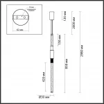 Подвесной светильник Odeon Light MIDCENT ODL24 127 4359/14L IP20 LED 14W 3000K 220V MARMI Белый мрамор