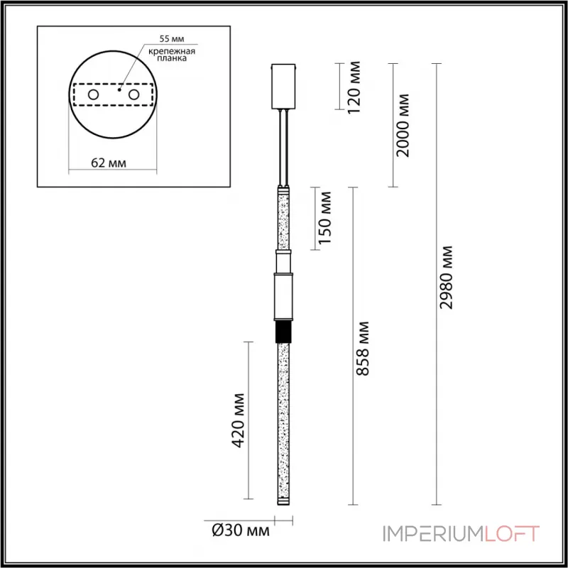 Подвесной светильник Odeon Light MIDCENT ODL24 127 4359/14L IP20 LED 14W 3000K 220V MARMI Белый мрамор