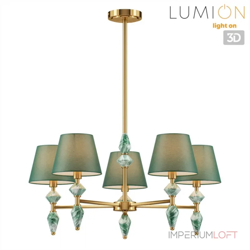 Люстра на штанге Lumion Classi 8275/5 Люстра на штанге Lumion Classi 8275/5