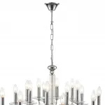 Подвесная люстра Lumion Classi 8034/16