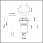 Встраиваемый грунтовый светильник Odeon Light Nature 7722/140L от ImperiumLoft