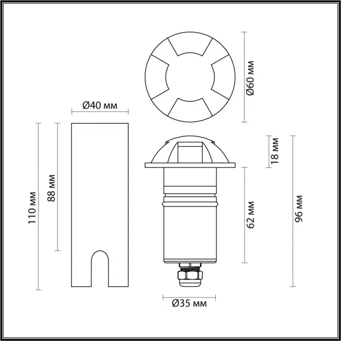 Встраиваемый грунтовый светильник Odeon Light Nature 7722/140L от ImperiumLoft