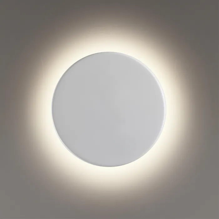 Бра Lumion Ledio 5236/6WL от ImperiumLoft