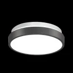 Накладной светильник Sonex Smalli 3012/AL Цвет арматуры черный Цвет плафонов белый от ImperiumLoft