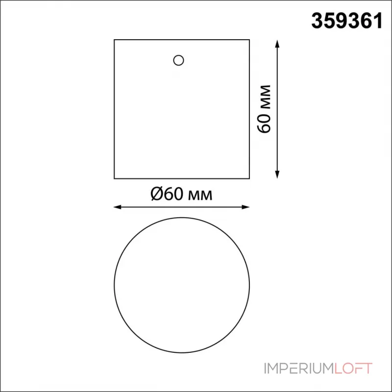 Корпус накладной с драйвером Novotech Konst 6629/25WL