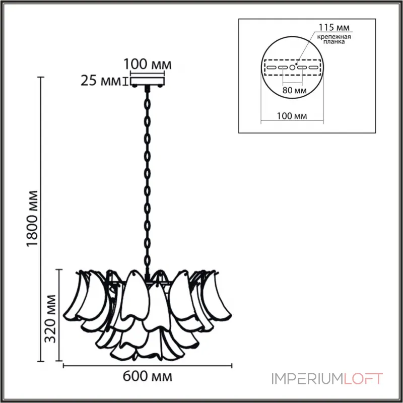 Подвесная люстра Lumion Neoclassi 8385/9 Подвесная люстра Lumion Neoclassi 8385/9
