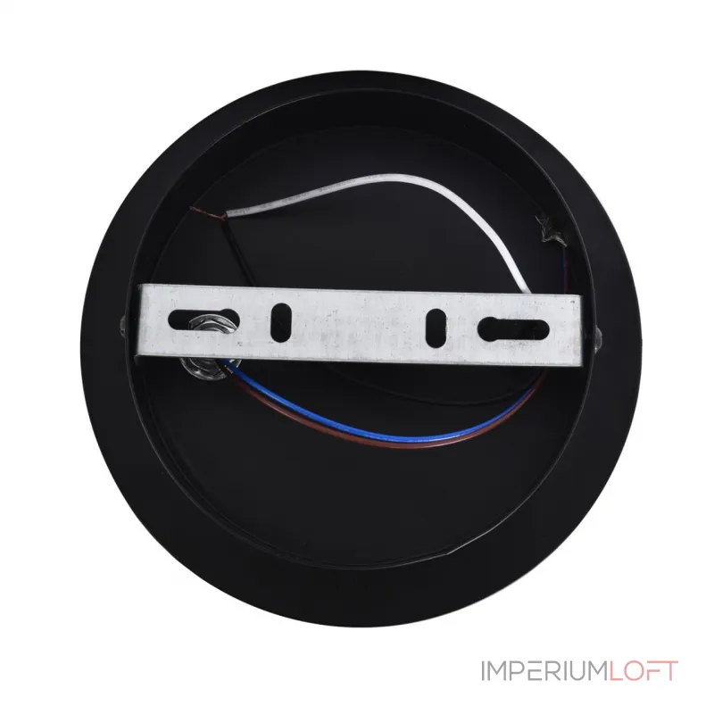 Бра Lumion Comfi 8344/1W