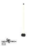 Корпус накладной с драйвером Novotech Konst 6629/25WL