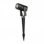 Уличный светильник Odeon Light Nature 7691/26L