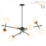 Люстра потолочная Lumion Moderni 359391 от ImperiumLoft