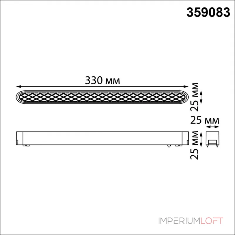 Трековый светильник SMAL Novotech SHINO NT23 047 359083 IP20 LED 18W 48V 4000K 1080Лм SMAL Белый