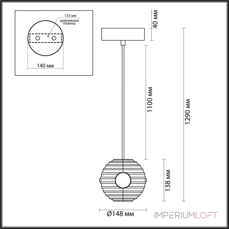 Подвесной светильник Odeon Light L-VISION ODL24 425 5041/12L LED 12W 4000К 1526Лм TRONI Чёрный