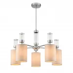 Люстра на штанге Lumion Moderni 6585/5