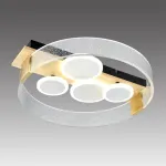 Потолочный светильник Сонекс Mitra led 40вт 470х420 8195/7C