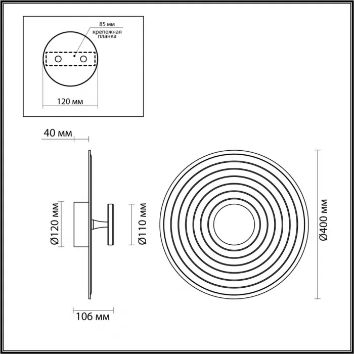 Настенный светильник Odeon Light L-vision 8006/5A от ImperiumLoft