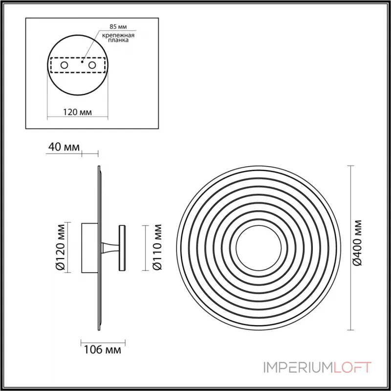 Настенный светильник Odeon Light L-vision 8006/5A от ImperiumLoft Настенный светильник Odeon Light L-vision 8006/5A от ImperiumLoft