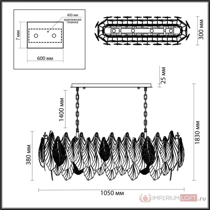 Люстра Odeon Light HALL ODL24 507 5052/14 E14 14*40W LACE Белый, Прозрачный, Золотой от ImperiumLoft