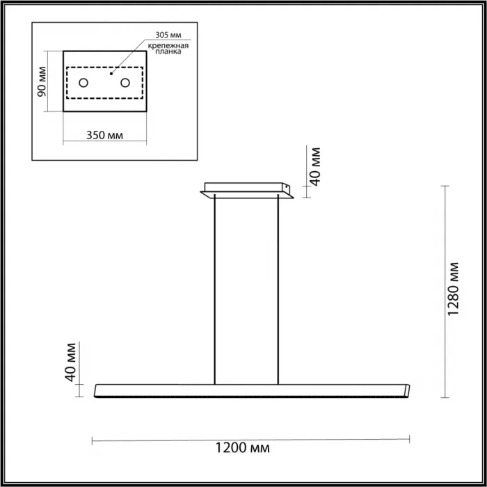 Подвесной светильник Odeon Light Hightech 7741/40L от ImperiumLoft