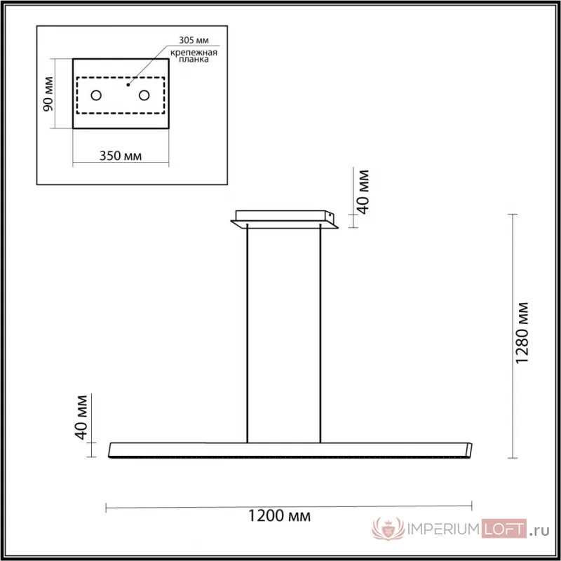 Подвесной светильник Odeon Light Hightech 7741/40L от ImperiumLoft