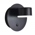 Бра Lumion Comfi 8344/1W