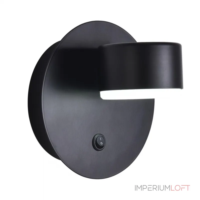 Бра Lumion Comfi 8344/1W