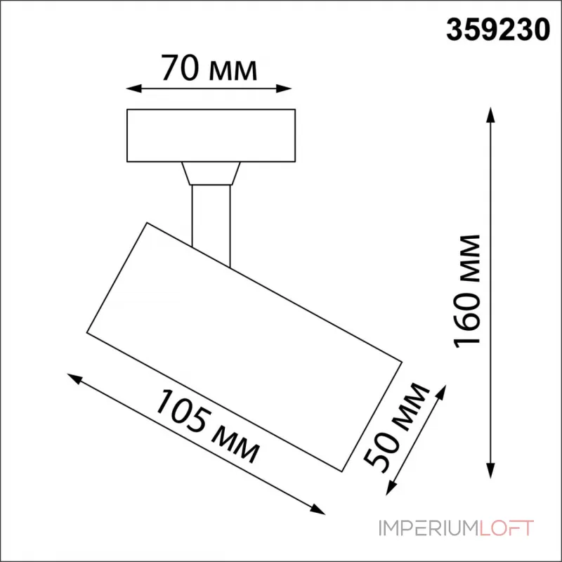 Светильник накладной светодиодный Novotech OVER NT23 220 359230 IP20 LED 15W 220V 1440Лм 4000К SELENE Чёрный