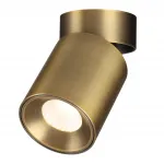 Потолочный светильник Odeon light Hightech 7131/7CL