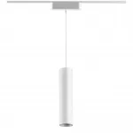 Трековый светильник SMAL Novotech SHINO NT23 050 359103 IP20 4000K LED 9W 48V 855Лм SMAL Белый