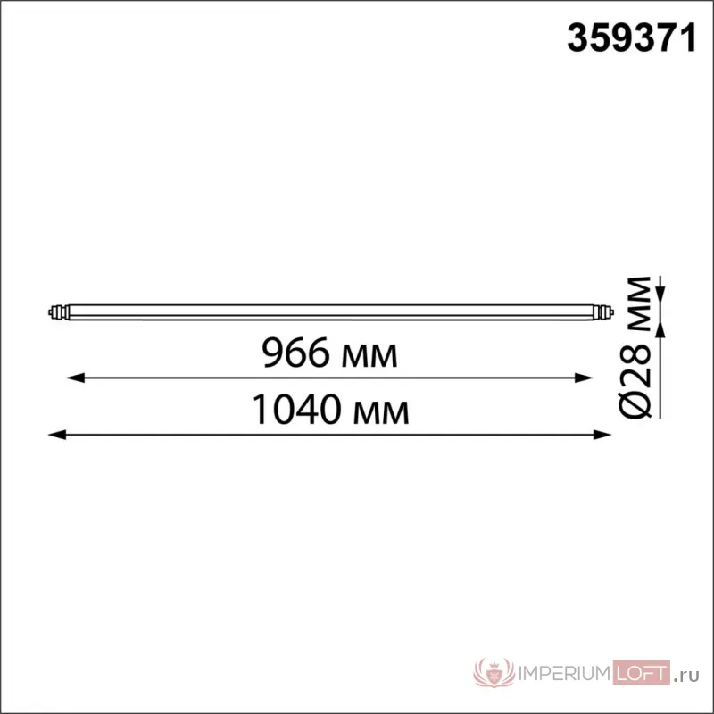 Светильник Novotech Konst 6634/7WL от ImperiumLoft