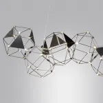 Люстра LED 32W 4000K 1900Лм TRELLIS 5087/32L L-VISION ODL25 Черный от ImperiumLoft