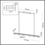 Подвесной светильник Odeon Light Hightech 6631/64L