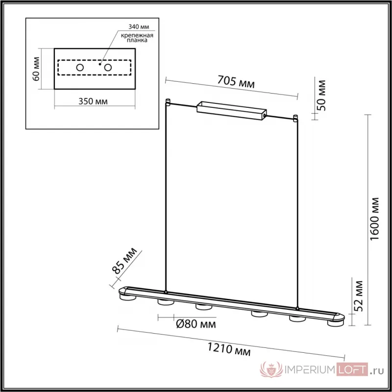 Подвесной светильник Odeon Light Hightech 7649/CL от ImperiumLoft