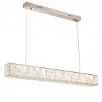 Подвесной светильник Odeon Light HALL ODL24 495 5072/50L LED 50W 3700K CROSSA Белый