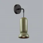Настенный светильник Odeon Light PENDANT ODL24 315 5054/1WB GU10 LED 4W KERAMA Зелёный от ImperiumLoft
