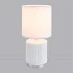 Настольный светильник Lumion County 8178/1T от ImperiumLoft