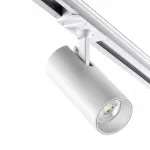 Светильник трековый однофазный двухжильный Novotech PORT NT23 091 359156 IP20 LED 24W 220V 4000К 2300Лм SELENE Белый