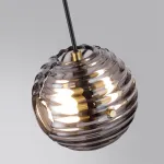 Настенный светильник Odeon Light L-VISION ODL24 425 5041/12WL LED 12W 4000К 1526Лм TRONI Чёрный от ImperiumLoft