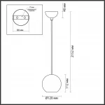 Подвесной светильник Odeon Light Hightech 6626/1L от ImperiumLoft
