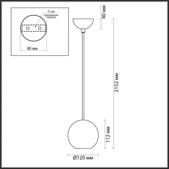 Подвесной светильник Odeon Light Hightech 6626/1L от ImperiumLoft
