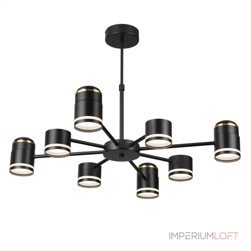 Люстра на штанге Lumion Comfi 8234/8C