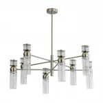 Люстра на штанге Lumion Moderni 8277/8