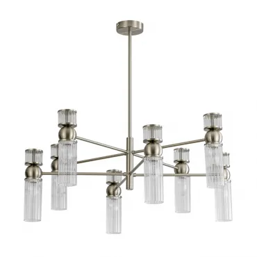 Люстра на штанге Lumion Moderni 8277/8