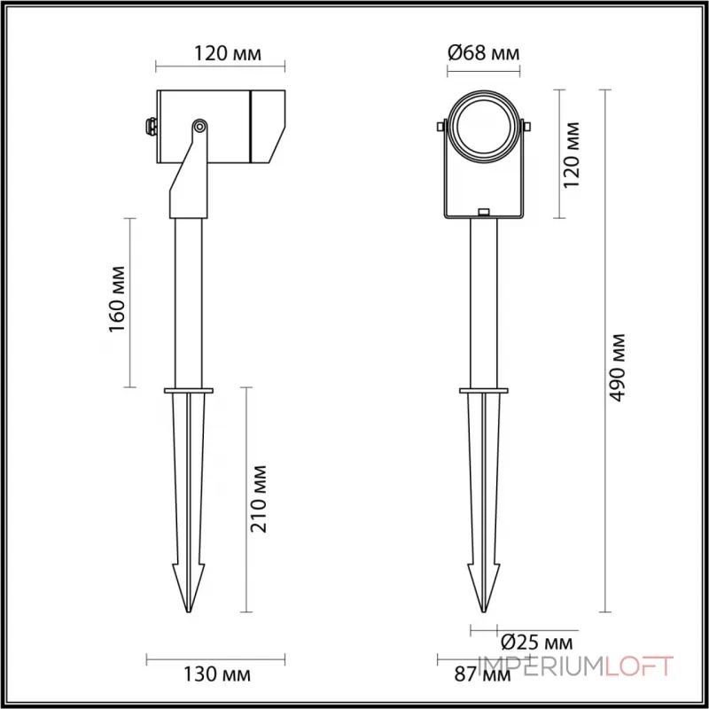 Уличный светильник Odeon Light Nature 7691/40L