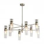 Люстра на штанге Lumion Moderni 8277/8