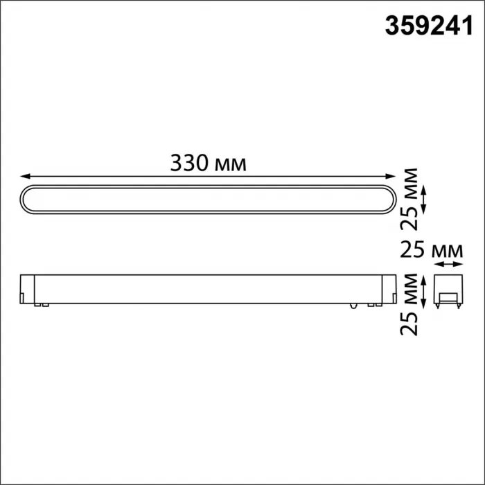 Трековый светильник SMAL Novotech SHINO NT23 047 359241 IP20 LED 18W 48V 1080Лм 3000К SMAL Белый от ImperiumLoft
