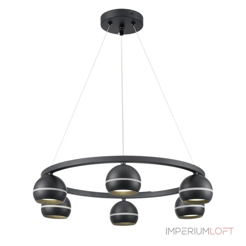 Подвесная люстра Lumion Comfi 8242/6