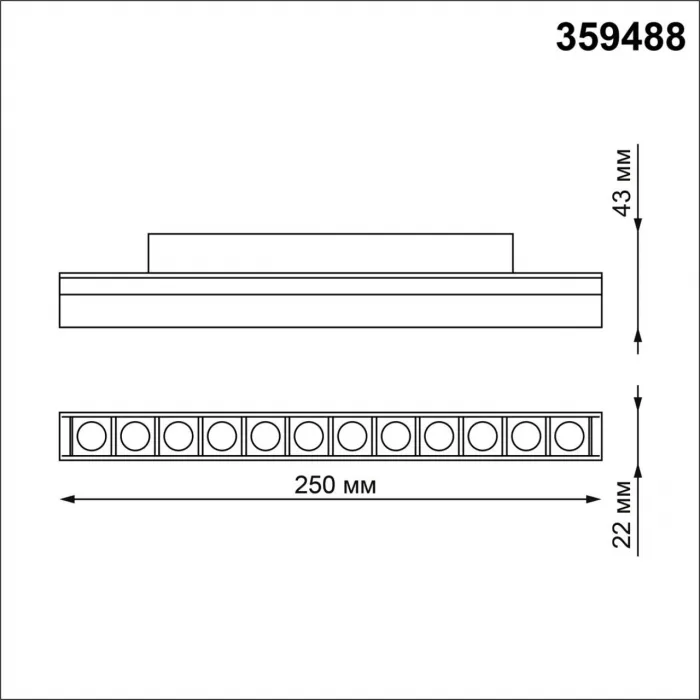 Трековый смарт-светильник Novotech Shino 6691/12WL от ImperiumLoft